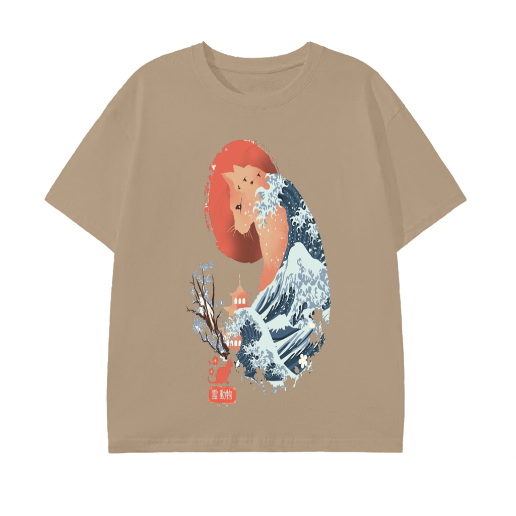 Pure Cotton Unisex T-Shirt