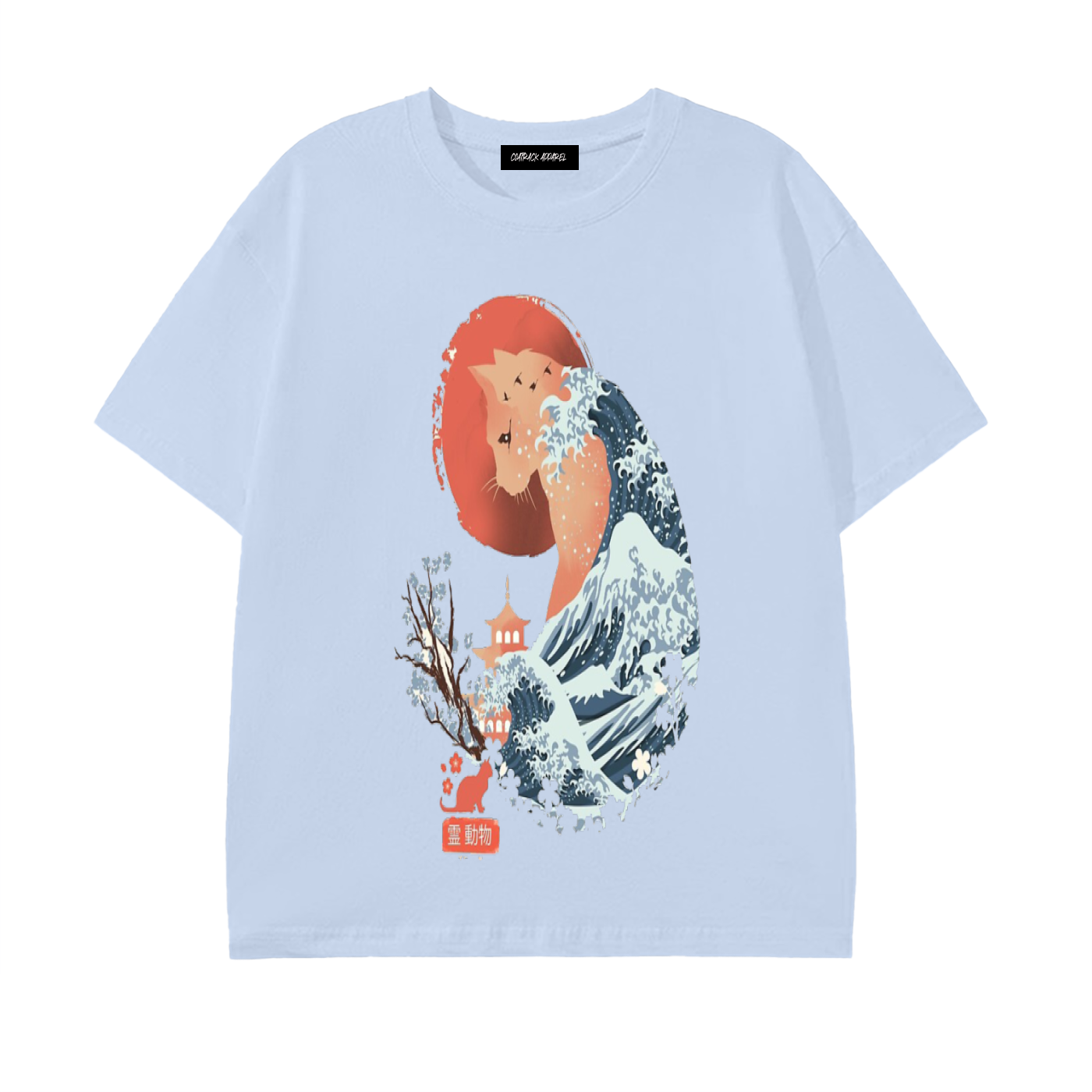 Pure Cotton Unisex T-Shirt