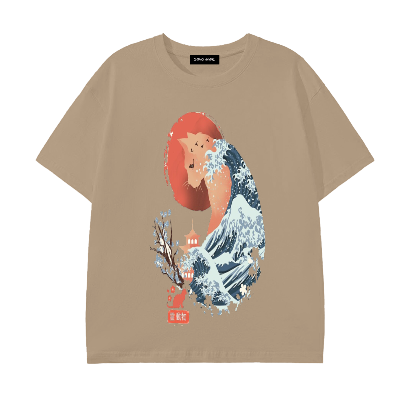 Pure Cotton Unisex T-Shirt