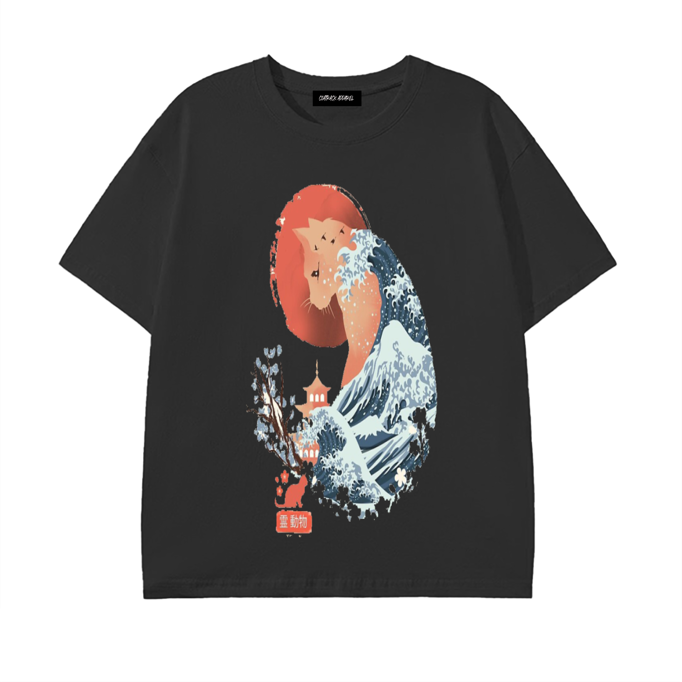 Pure Cotton Unisex T-Shirt