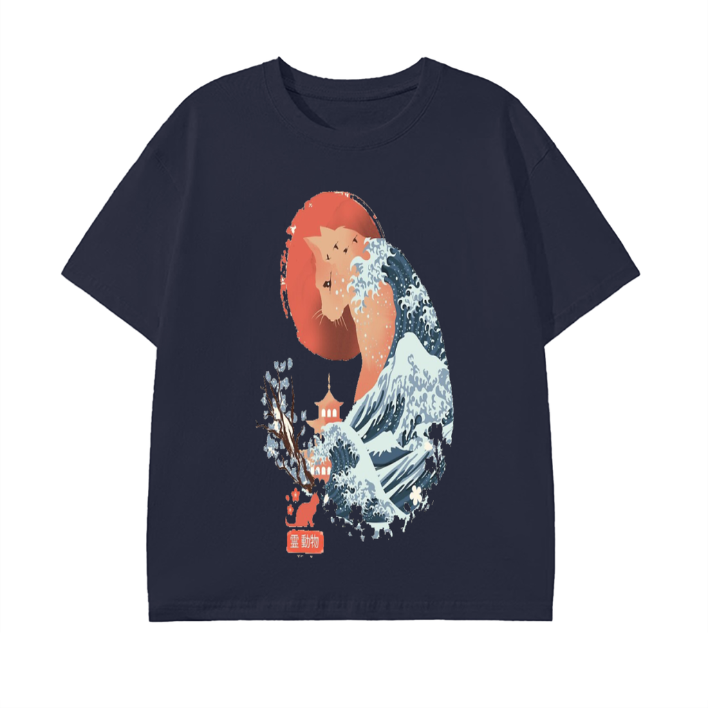 Pure Cotton Unisex T-Shirt