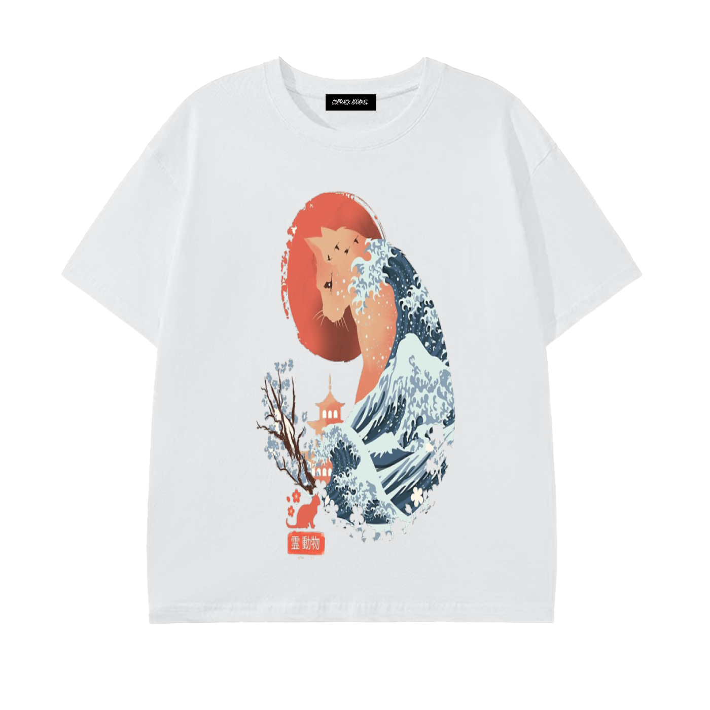 Pure Cotton Unisex T-Shirt